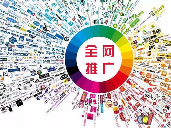 固镇传统企业进行网络营销需要注意的几个基础策略